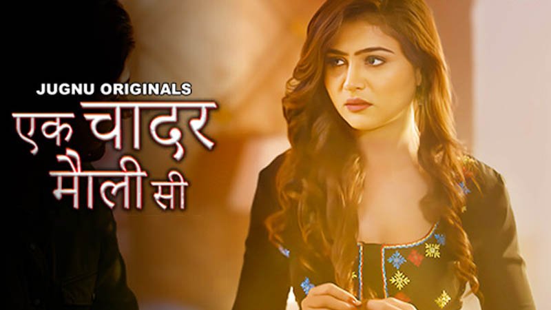 Ek Chadar Maili Si | Season 01 | Episode 02